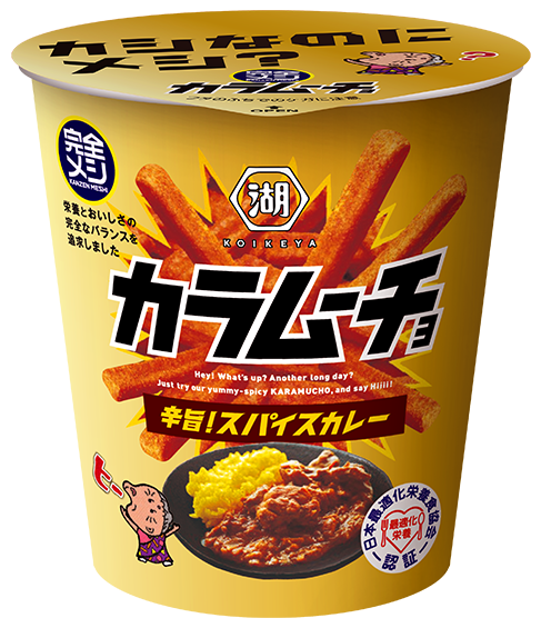 完全メシ カラムーチョ 辛旨カリカリ ホットチリ味