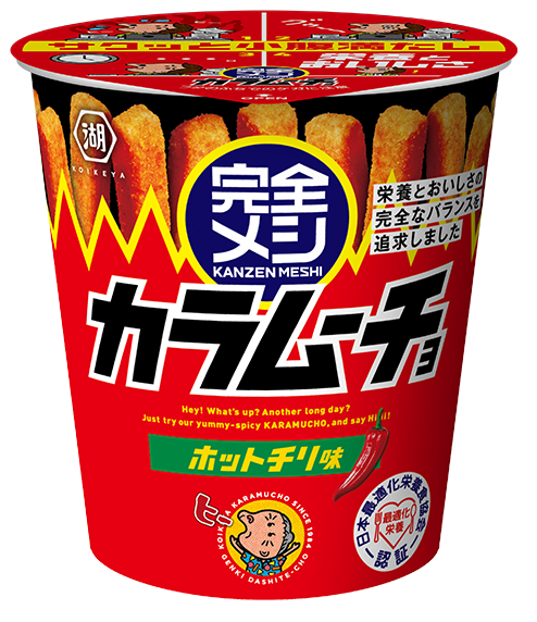 完全メシ カラムーチョ 辛旨カリカリ ホットチリ味